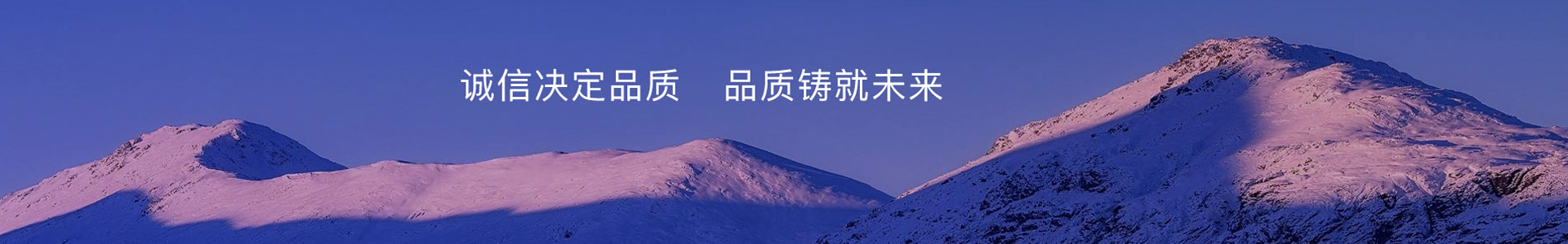 卡珀職業(yè)服裝（蘇州）有限公司